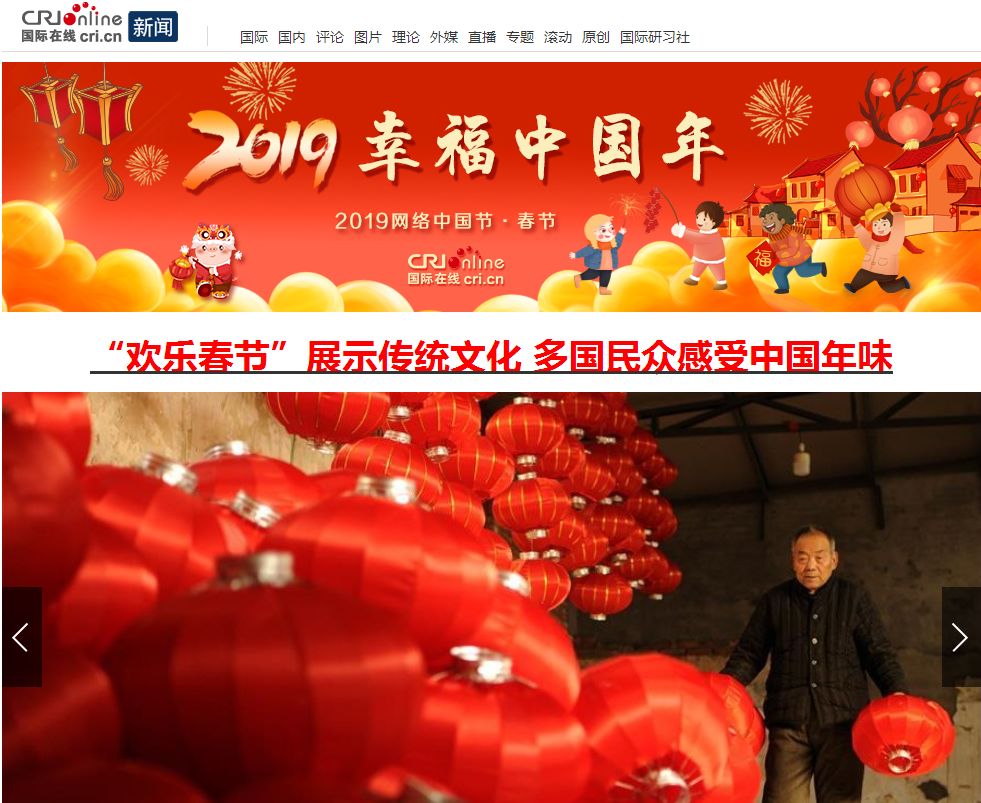 资讯类网站推荐_比较好的资讯网站_资讯类网站排名