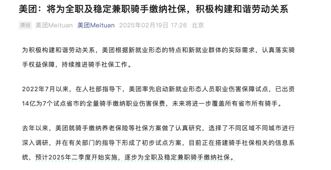 财经消息最准最快_消息最快的财经网_财经消息在哪个网站比较好