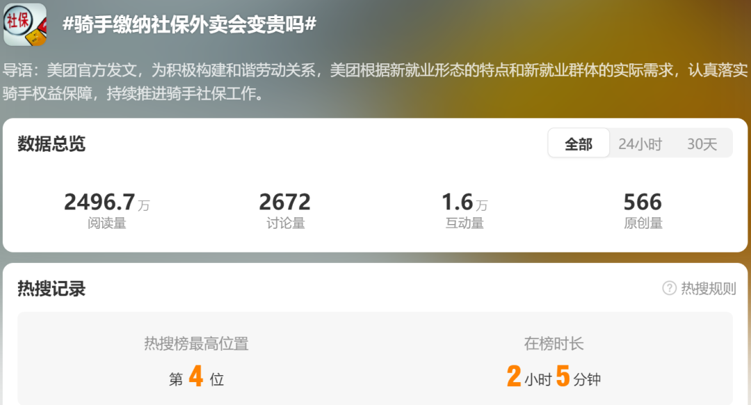消息最快的财经网_财经消息在哪个网站比较好_财经消息最准最快