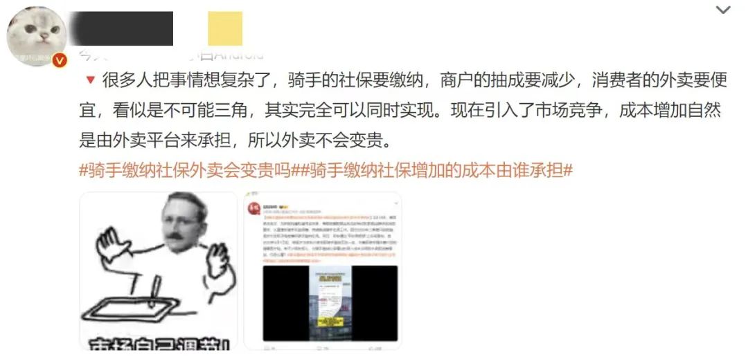 财经消息在哪个网站比较好_财经消息最准最快_消息最快的财经网
