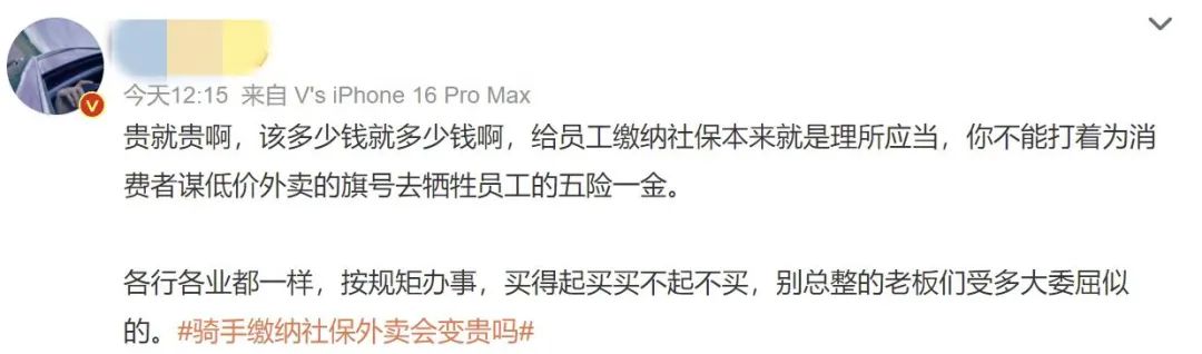 财经消息最准最快_财经消息在哪个网站比较好_消息最快的财经网
