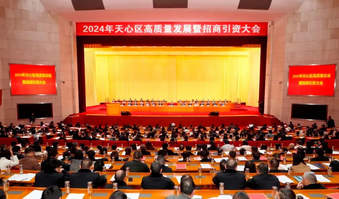 长沙市天心区控制性详细规划图_长沙市天心区资讯_长沙市天心区新闻网