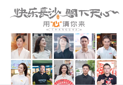 长沙市天心区新闻网_长沙市天心区控制性详细规划图_长沙市天心区资讯