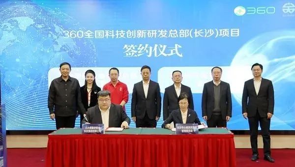 长沙市天心区新闻网_长沙市天心区资讯_长沙市天心区控制性详细规划图