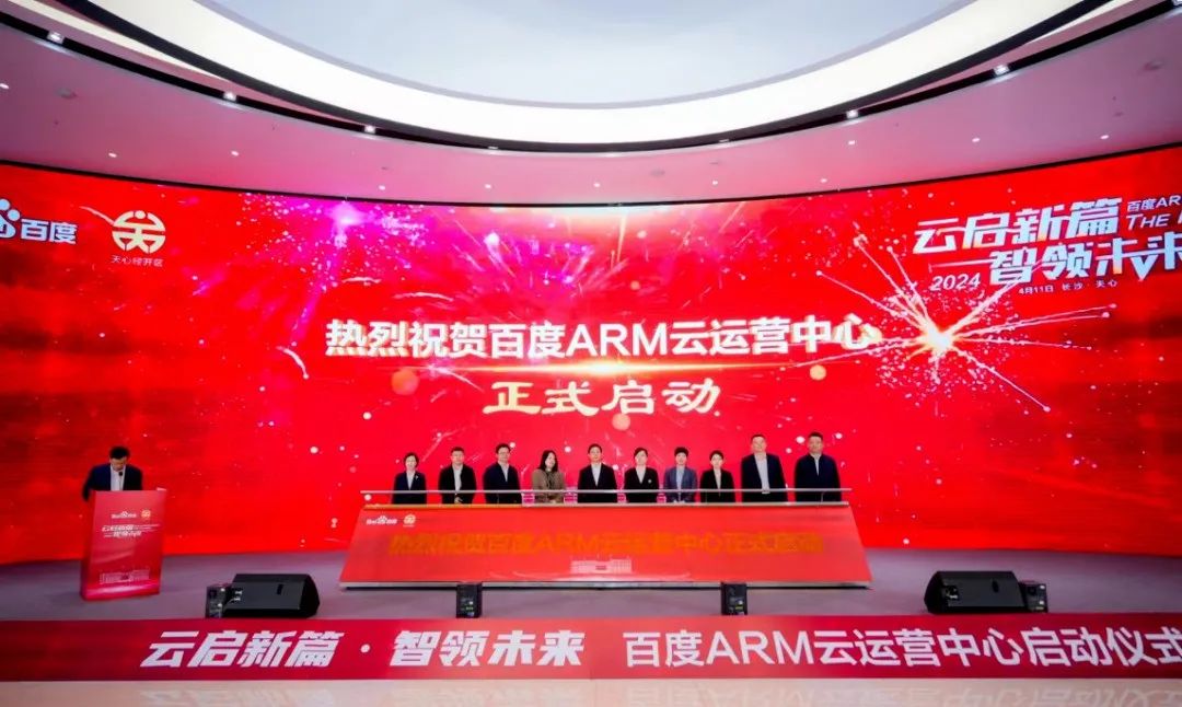 长沙市天心区资讯_长沙市天心区新闻网_长沙市天心区控制性详细规划图