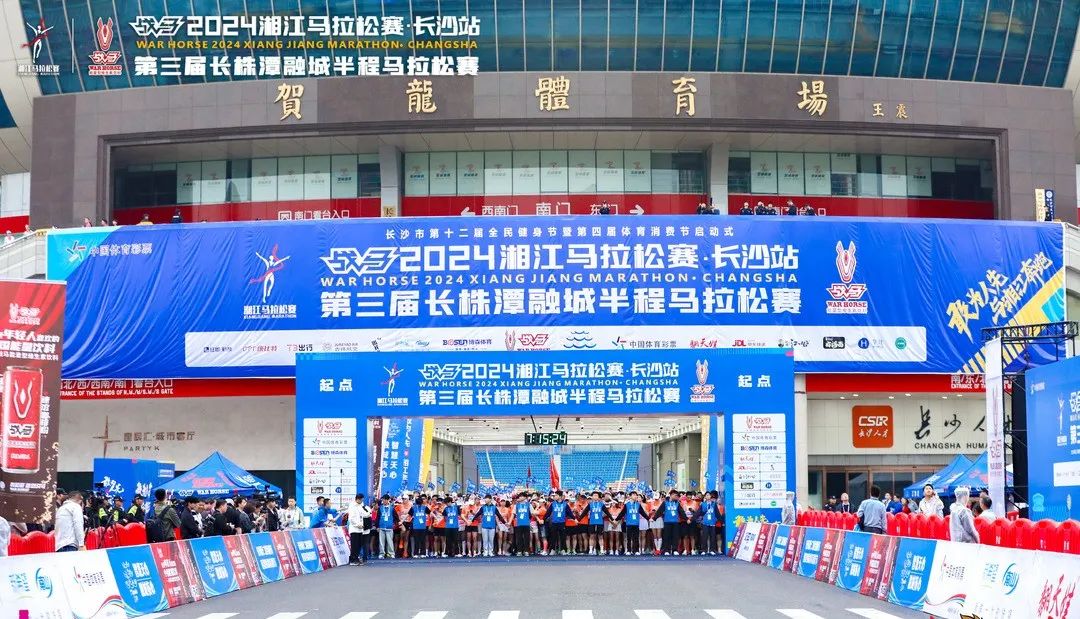 长沙市天心区新闻网_长沙市天心区控制性详细规划图_长沙市天心区资讯
