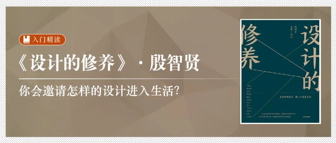 万年青综合训练器_综合训练器动作_综合训练器训练教程
