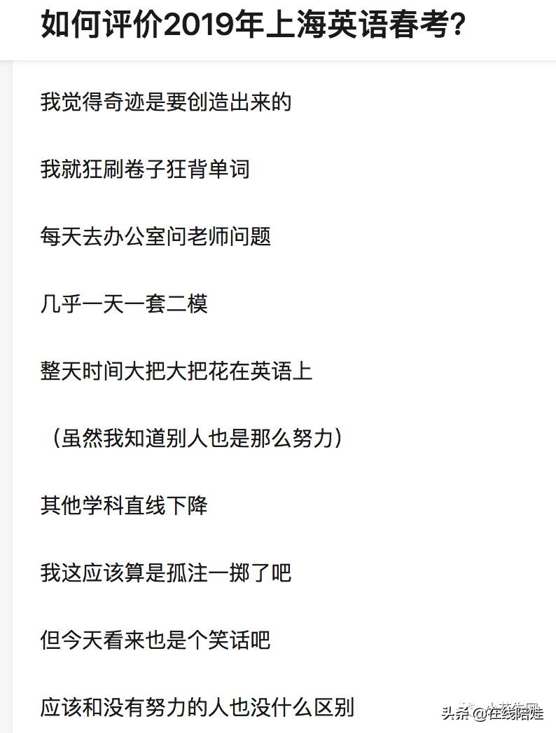 开yun体育官网入口登录app 6个儿童专属"时事资讯App和网站", 原版报刊阅读这一关开始慢慢过