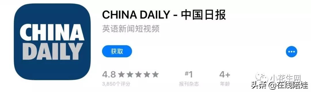 资讯网站排行_资讯类网站推荐_比较好的资讯网站