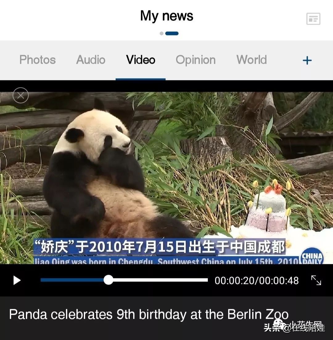 比较好的资讯网站_资讯类网站推荐_资讯网站排行