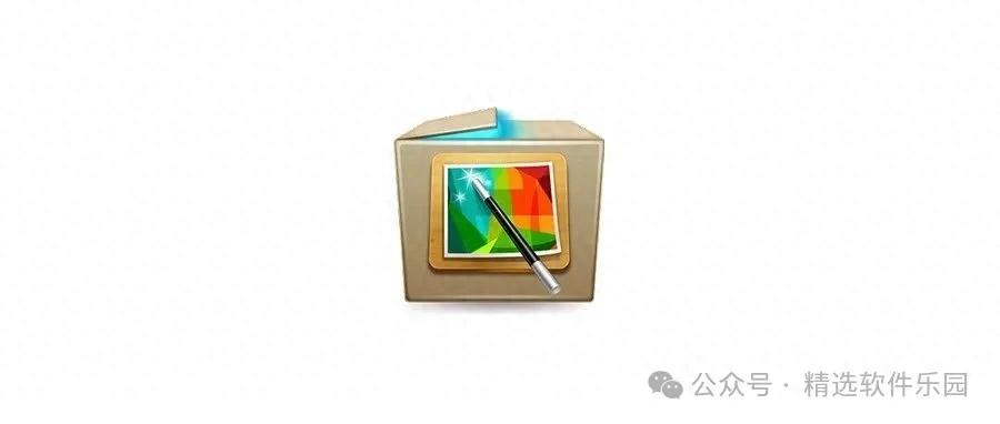 开yunapp体育官网入口下载手机版 QQ关停了11年的软件，依旧好用！