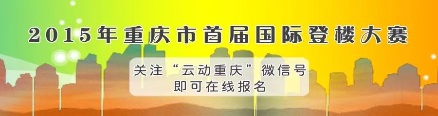 开yun体育官网入口登录体育 揭秘：99%的人都想问的健身问题大集合