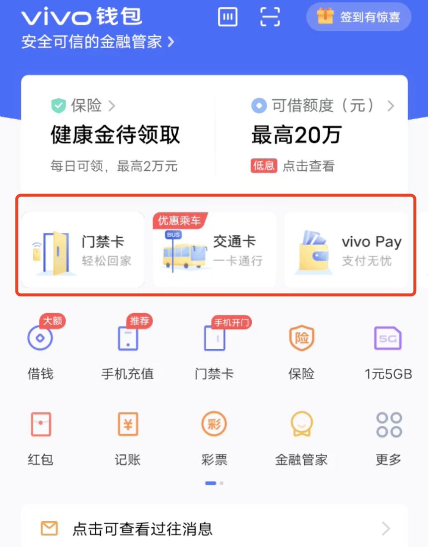 资讯国产最新手机在线播放_国产最新手机品牌_国产手机最新资讯