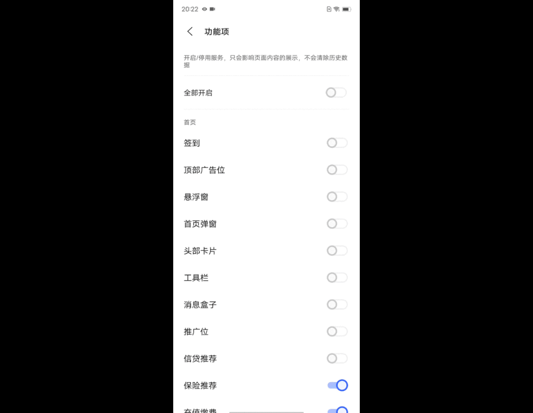 资讯国产最新手机在线播放_国产手机最新资讯_国产最新手机品牌