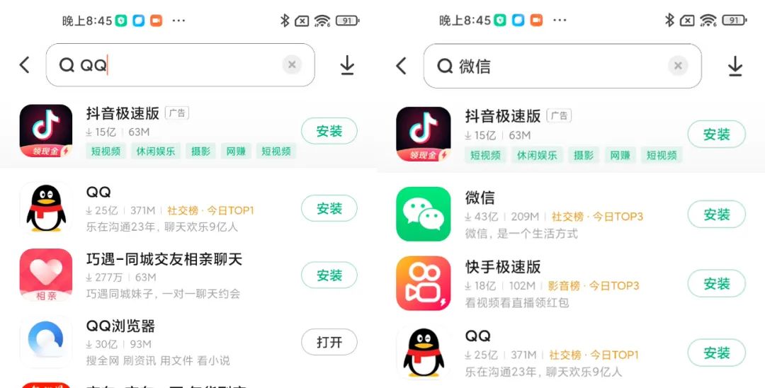 国产手机最新资讯_国产最新手机品牌_资讯国产最新手机在线播放