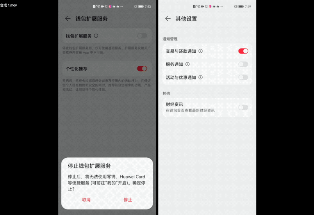 国产手机最新资讯_国产最新手机品牌_资讯国产最新手机在线播放