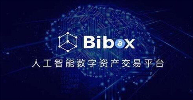 比特币最新动态_比特币最新资讯_比特币资讯最新行情