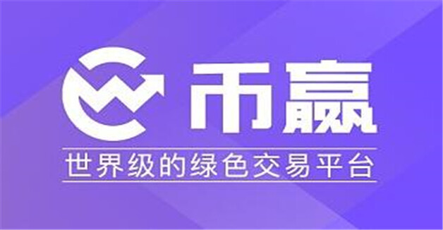 比特币最新动态_比特币资讯最新行情_比特币最新资讯