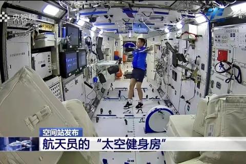 跑步机十大国产品牌_国产跑步机品牌有哪些_国产跑步机品牌排行