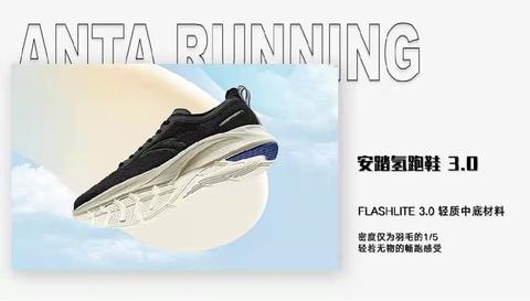 国产跑步机品牌有哪些_跑步机十大国产品牌_国产跑步机品牌排行