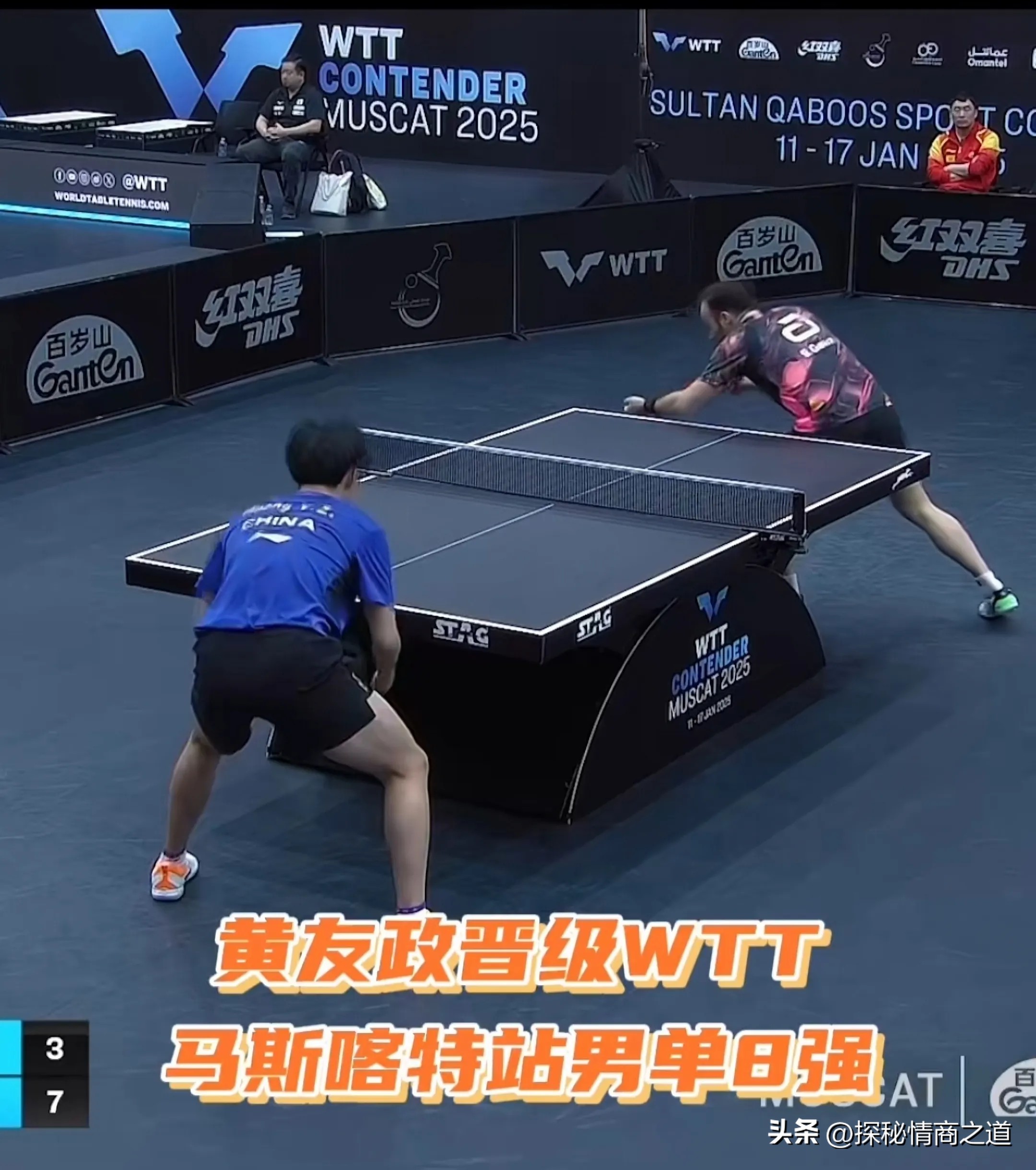 五站综合训练器_综合器械训练视频_ufc无限制综合格斗训练