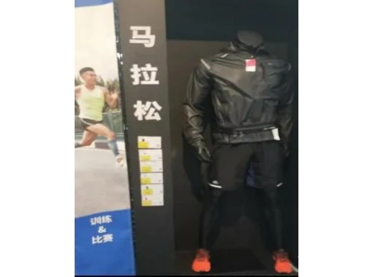 健身手套品牌_手套健身品牌推荐_健身手套品牌排行榜