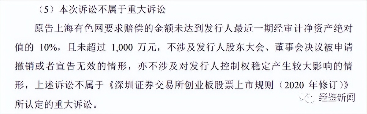 山东卓创资讯有限公司官网_山东卓创资讯怎么样_山东卓创机电科技有限公司