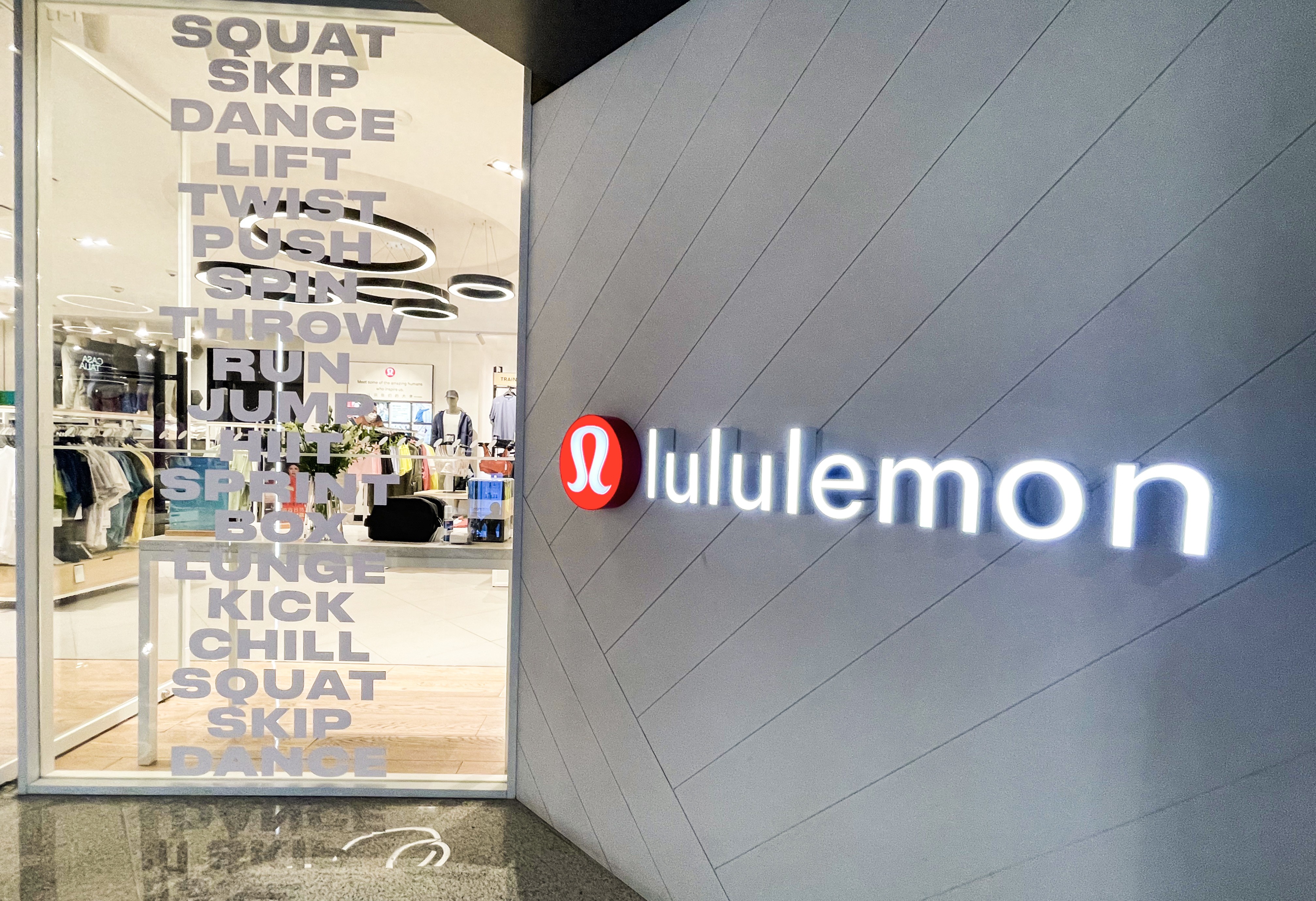 云开·全站app中心手机版 迪卡侬可以从lululemon学到什么？