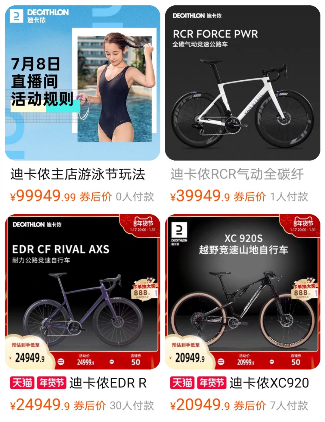 健身手套品牌排行榜_健身手套品牌_健身手套牌子