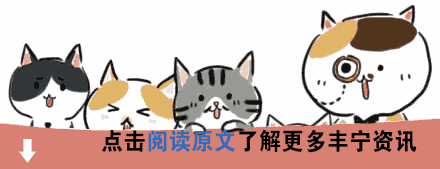 汇强跑步机安装图_汇强跑步机_汇强跑步机8008