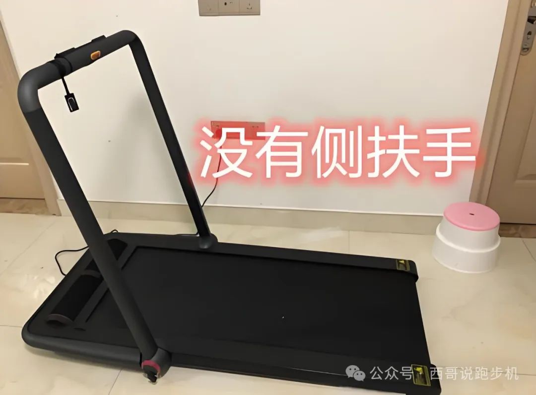 汇强跑步机_汇强跑步机8008_汇强跑步机9188