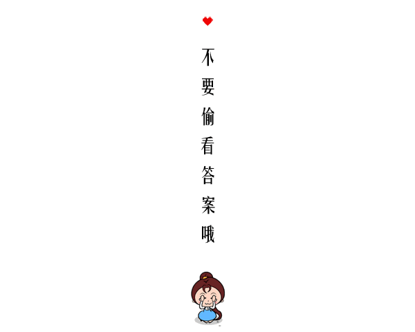 塔罗牌占卜爱情的消息_塔罗占卜近期爱情_塔罗牌占卜爱情发展