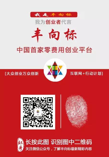 互联网资讯是什么意思_互联网创业资讯_互联网资讯平台排名