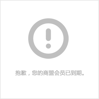 开yunapp体育官网入口下载手机版 综合训练器报价|安徽综合训练器|安徽捷迈