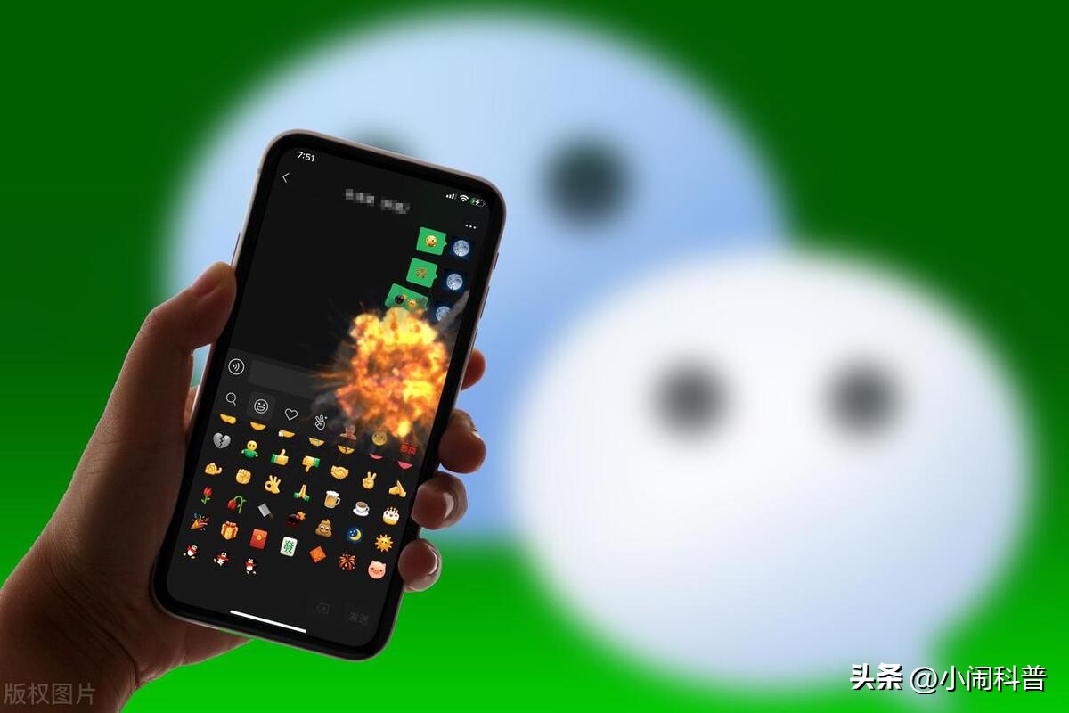 震动群微信消息设置怎么设置_微信群消息设置震动_震动群微信消息设置在哪里