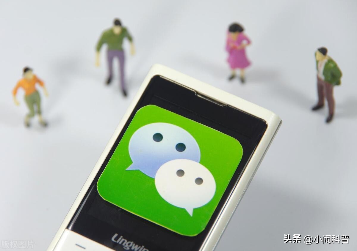 震动群微信消息设置在哪里_震动群微信消息设置怎么设置_微信群消息设置震动