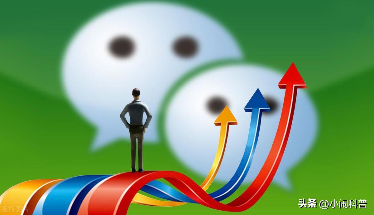 微信群消息设置震动_震动群微信消息设置在哪里_震动群微信消息设置怎么设置