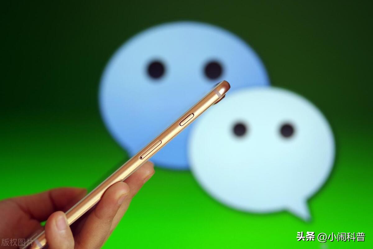 震动群微信消息设置怎么设置_震动群微信消息设置在哪里_微信群消息设置震动