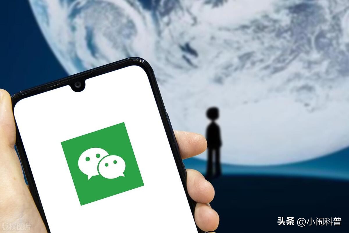 微信群消息设置震动_震动群微信消息设置在哪里_震动群微信消息设置怎么设置