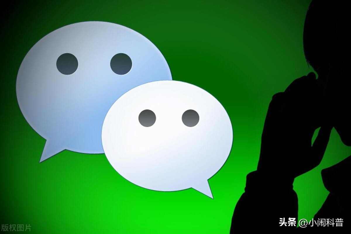 震动群微信消息设置怎么设置_震动群微信消息设置在哪里_微信群消息设置震动