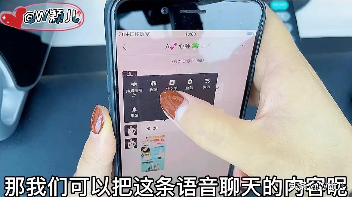 开yun体育官网入口登录体育 最新微信使用技巧，中老年朋友学起来，值得永久收藏