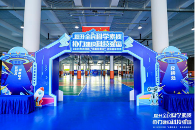 开yun体育app官方下载入口 机器人”与“机器狗”居然能一起共舞？为何徒手就能劈断厚实木板