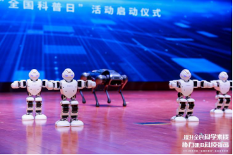 体验科学放飞梦想消息_放飞科学梦想内容_放飞梦想科学幻想手抄报