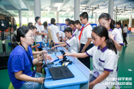 放飞梦想科学幻想手抄报_体验科学放飞梦想消息_放飞科学梦想内容