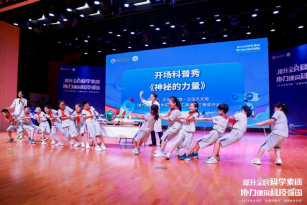 放飞科学梦想内容_放飞梦想科学幻想手抄报_体验科学放飞梦想消息
