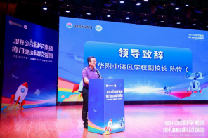 体验科学放飞梦想消息_放飞梦想科学幻想手抄报_放飞科学梦想内容