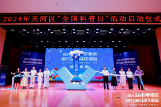 放飞科学梦想内容_体验科学放飞梦想消息_放飞梦想科学幻想手抄报