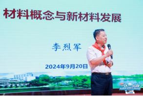 放飞科学梦想内容_体验科学放飞梦想消息_放飞梦想科学幻想手抄报
