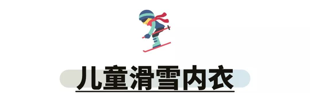 迪卡侬健身手套_迪卡侬forclaz手套_手套健身迪卡侬好用吗