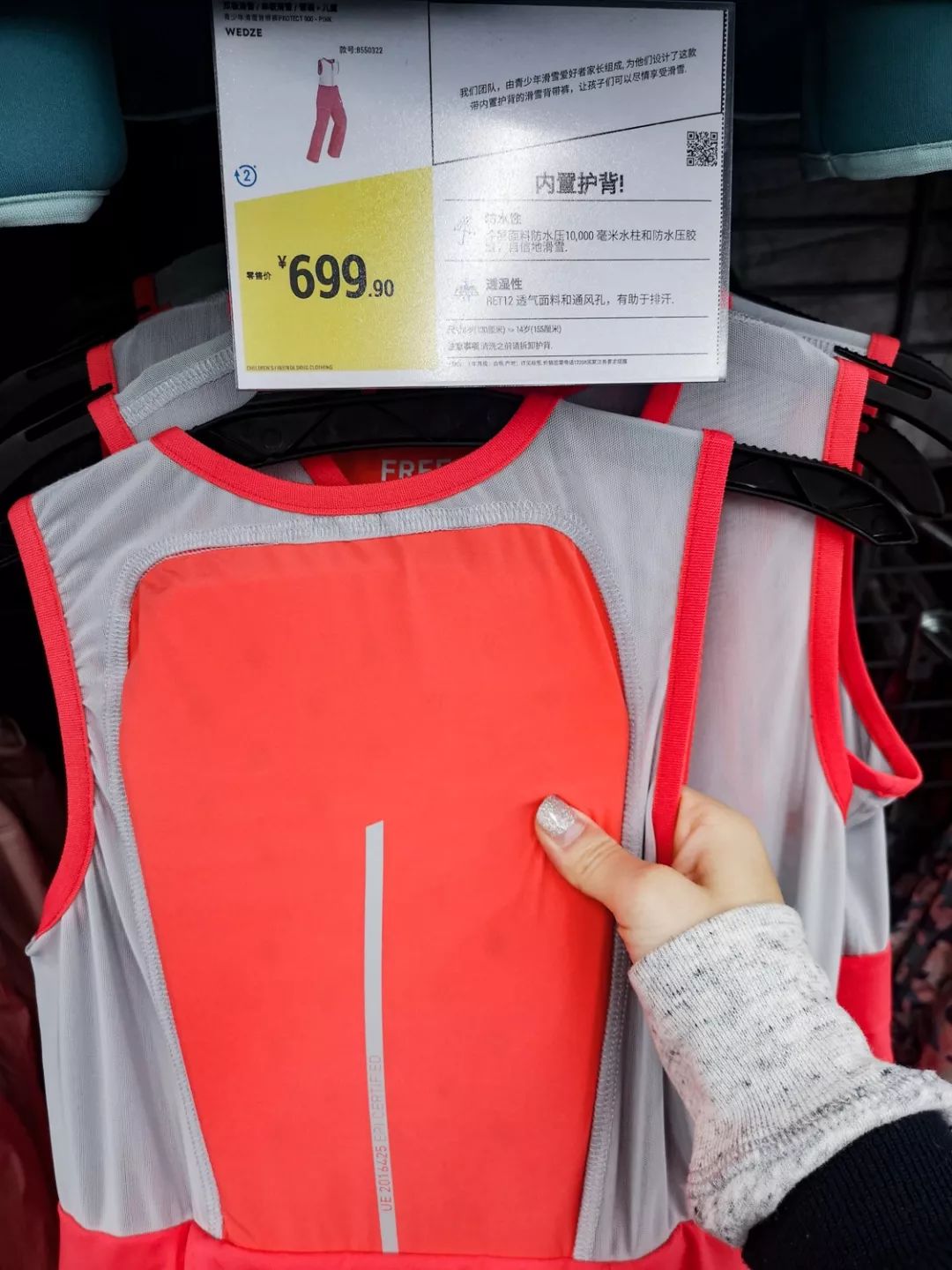 迪卡侬forclaz手套_迪卡侬健身手套_手套健身迪卡侬好用吗
